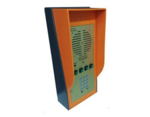 Image interphone
